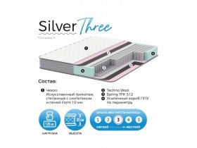 Матрас Silver Three в Енисейске - enisejsk.mebel-nsk.ru | фото